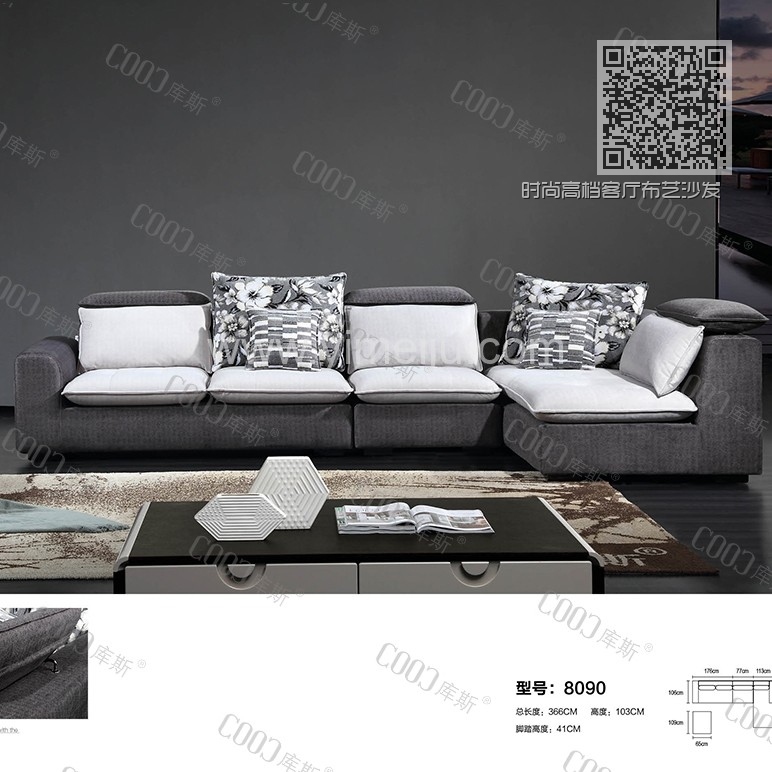 时尚高档客厅布艺沙发 简约布艺沙发茶几电视柜组合_8090 时尚高档客厅布艺沙发 简约布艺沙发茶几电视柜组合_8090