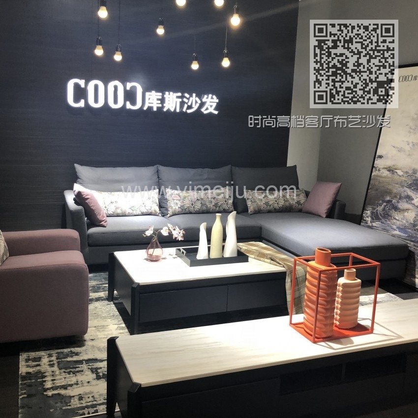 时尚高档客厅布艺沙发 简约布艺沙发茶几电视柜组合_8123