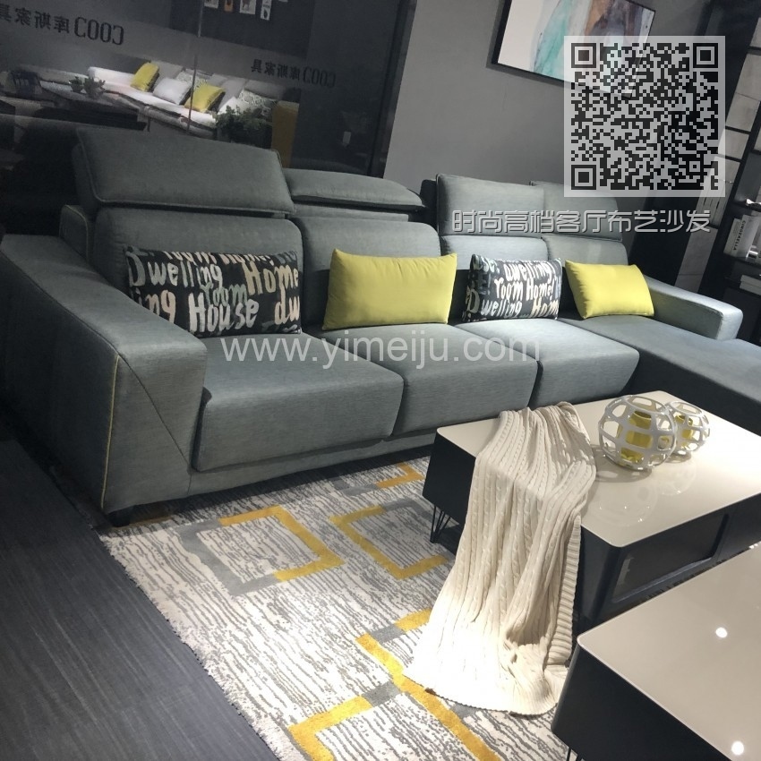 时尚高档客厅布艺沙发 简约布艺沙发茶几电视柜组合_8125