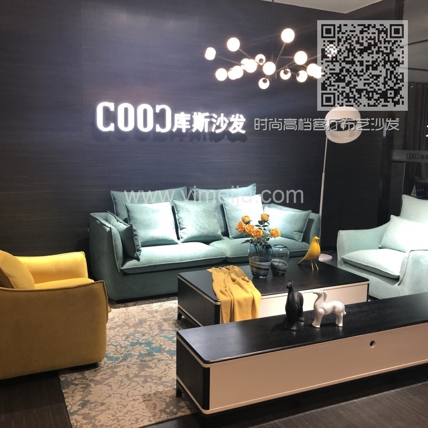 时尚高档客厅布艺沙发 简约布艺沙发茶几电视柜组合_8126