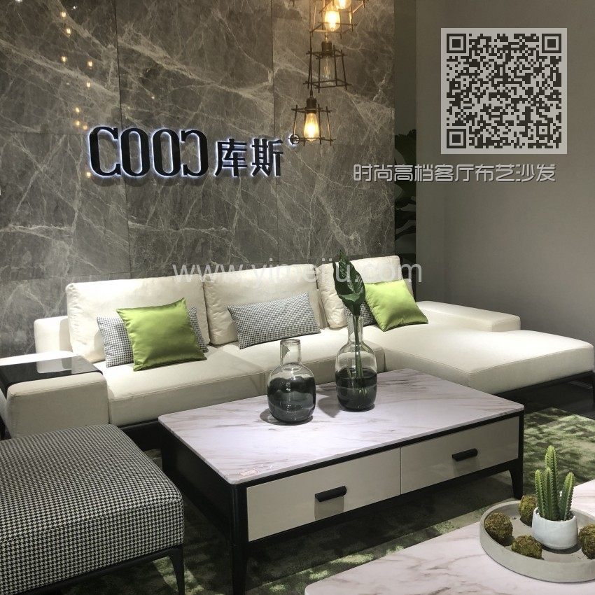 时尚高档客厅布艺沙发 简约布艺沙发茶几电视柜组合_8151