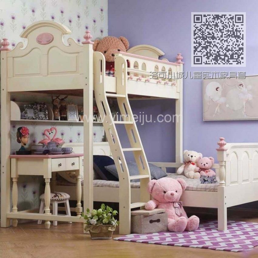洛可小城儿童实木家具套房檀丝木系列单人床上下床组合床小书桌512
