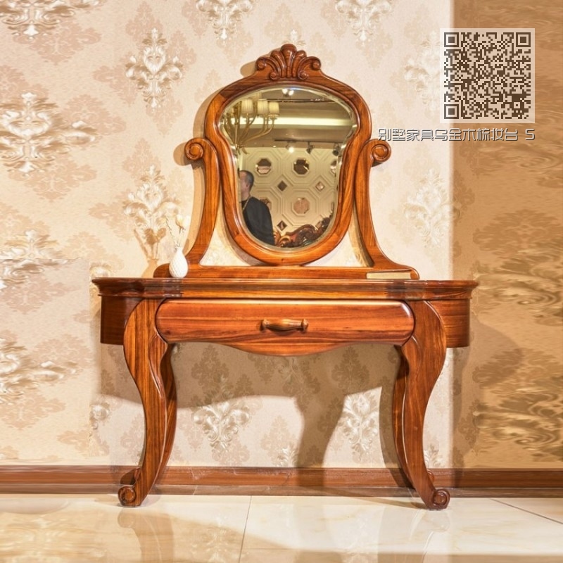 别墅家具乌金木梳妆台 SZT-13 
