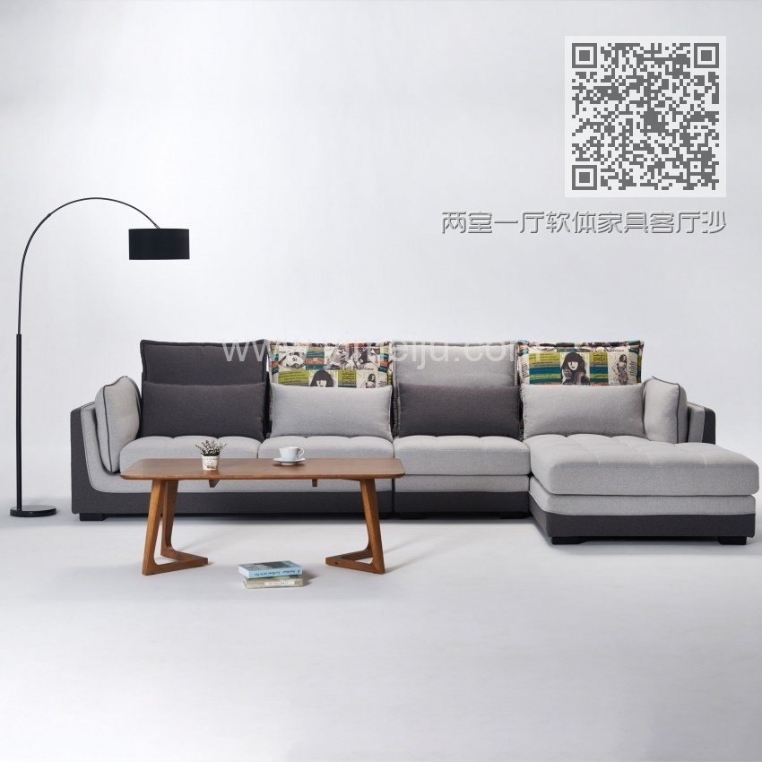 两室一厅软体家具客厅沙发套浅灰色转角沙发