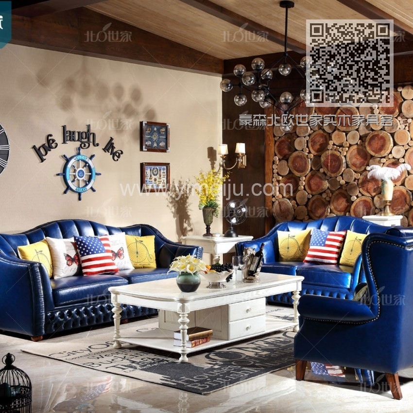 豪森北欧世家实木家具客厅J-709沙发2289皮(A)+701长几+J-709主人椅2289皮(A)+J-701休闲几 豪森北欧世家实木家具客厅J-709沙发2289皮(A)+701长几+J-709主人椅2289皮(A)+J-701休闲几