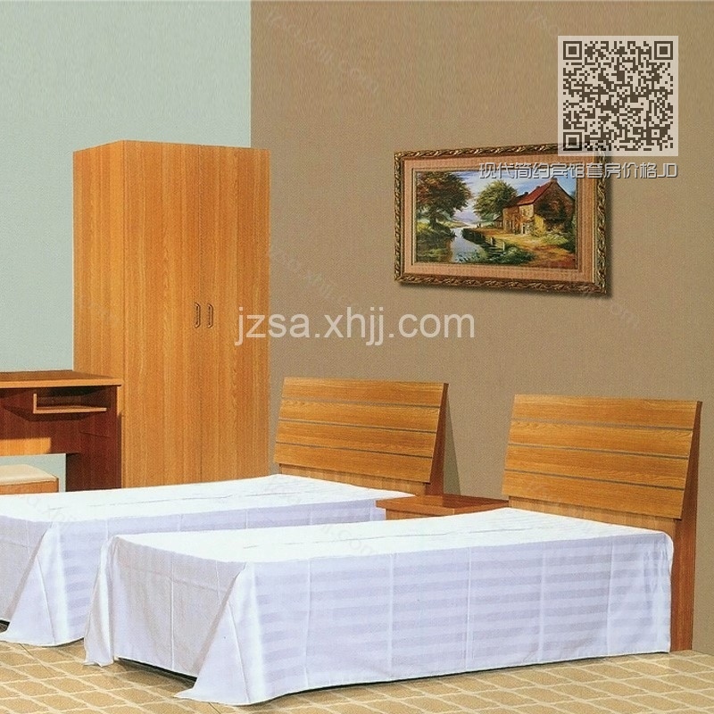 现代简约宾馆套房价格JDTF-14 现代简约宾馆套房价格JDTF-14