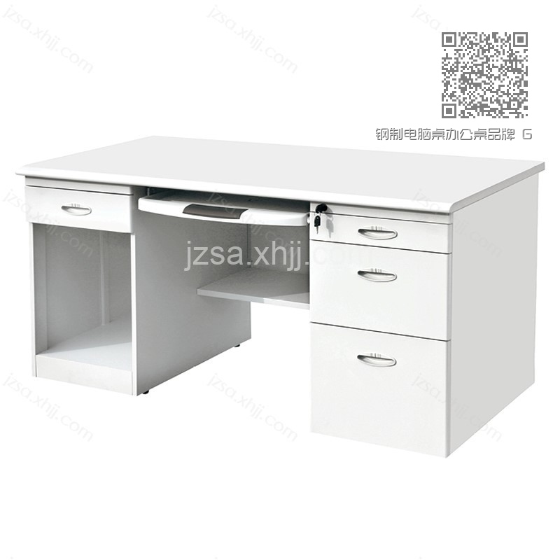 钢制电脑桌办公桌品牌 GZDNZ-11 钢制电脑桌办公桌品牌 GZDNZ-11
