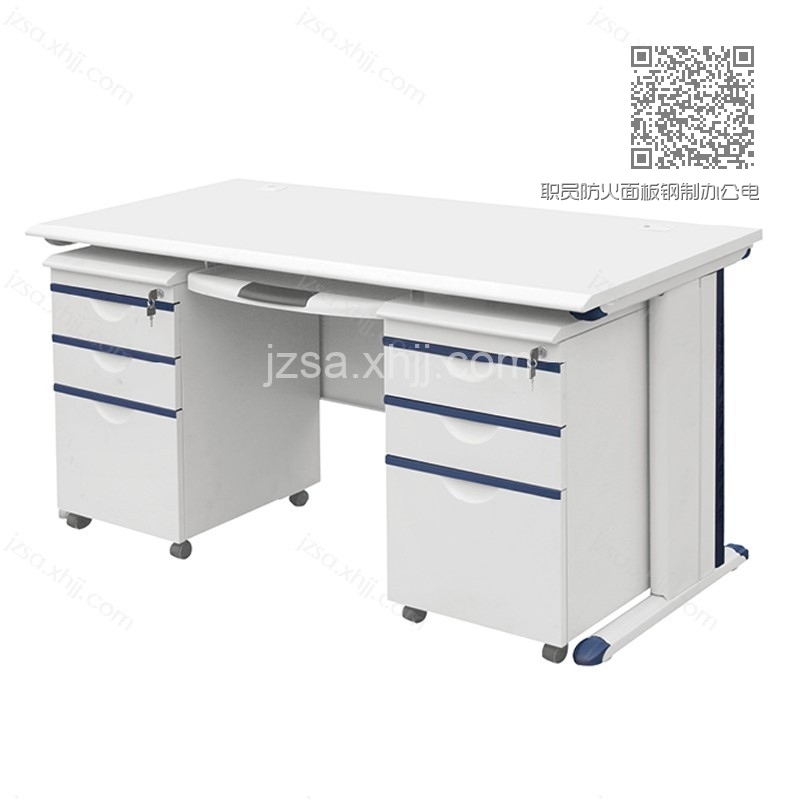 职员防火面板钢制办公电脑桌 GZDNZ-09 职员防火面板钢制办公电脑桌 GZDNZ-09