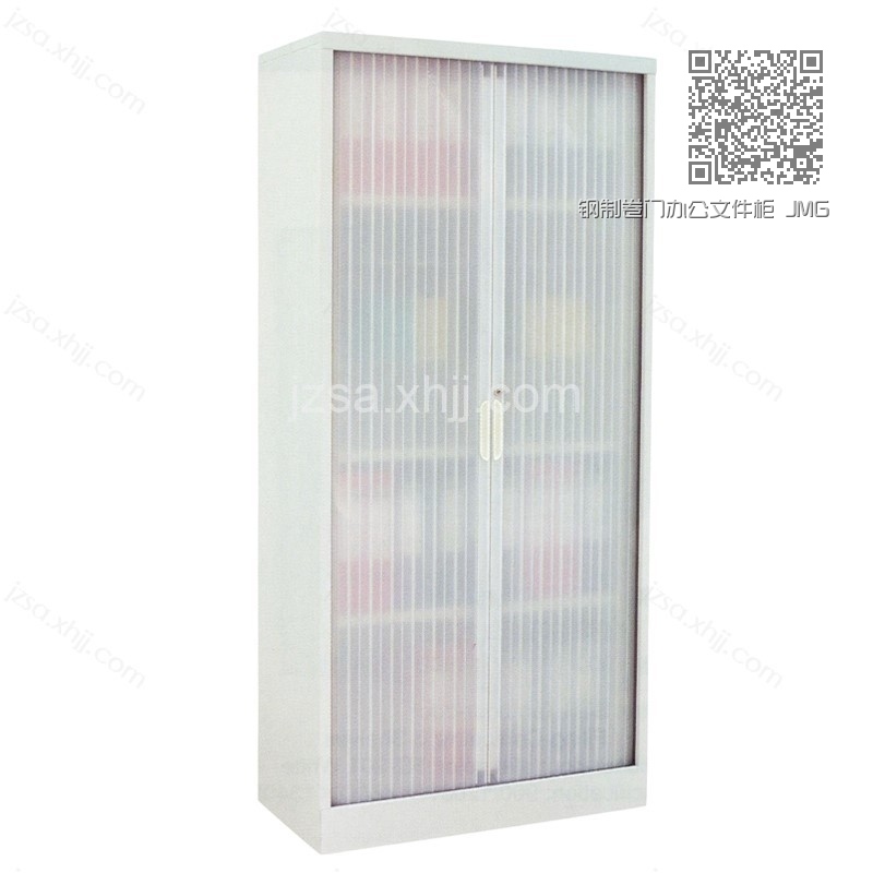 钢制卷门办公文件柜 JMG-16 钢制卷门办公文件柜 JMG-16
