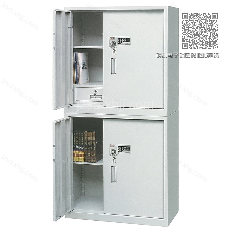 钢制电子锁密码柜档案资料柜MMG-14 钢制电子锁密码柜档案资料柜MMG-14