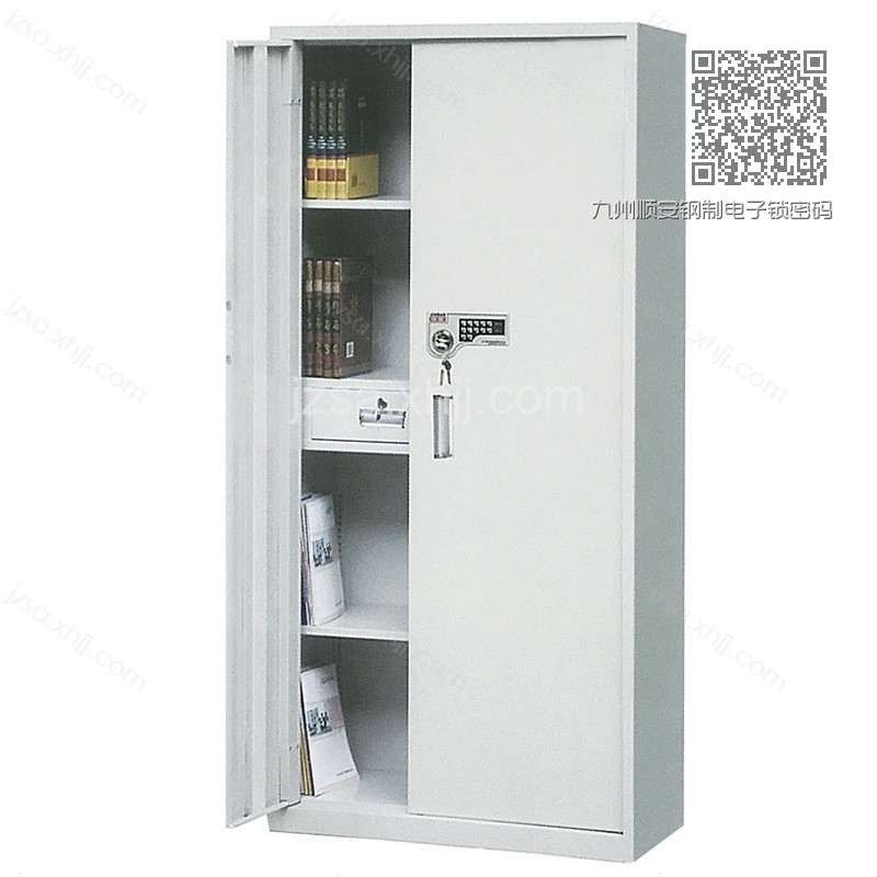 九州顺安钢制电子锁密码柜MMG-13 九州顺安钢制电子锁密码柜MMG-13