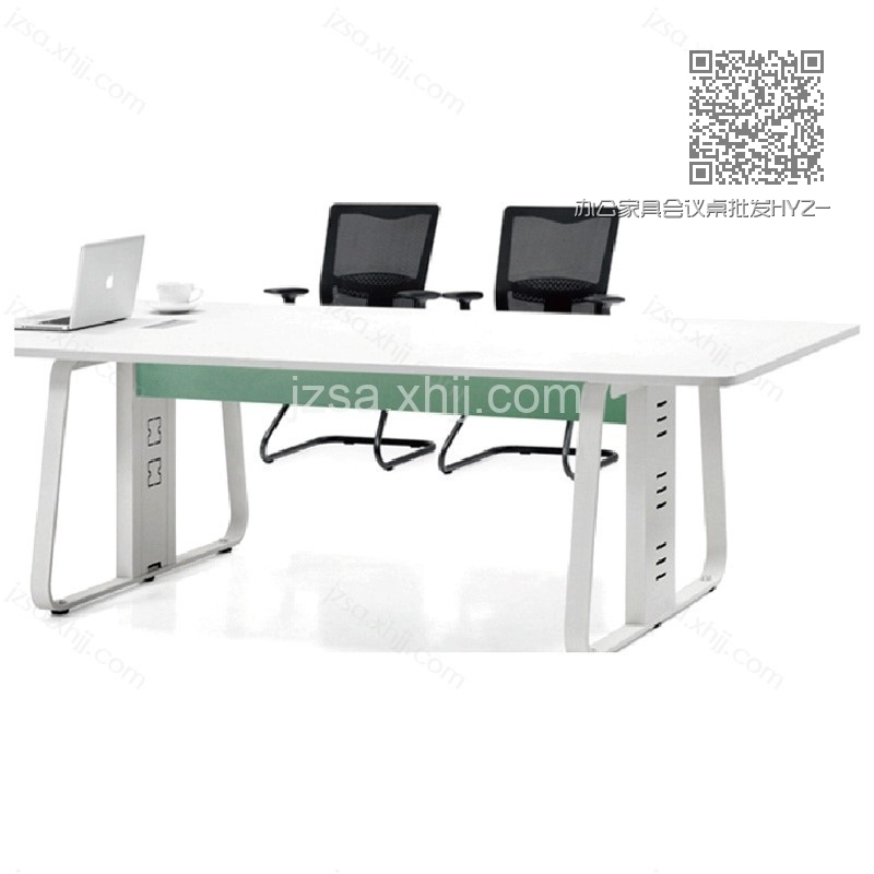 办公家具会议桌批发HYZ-36 办公家具会议桌批发HYZ-36