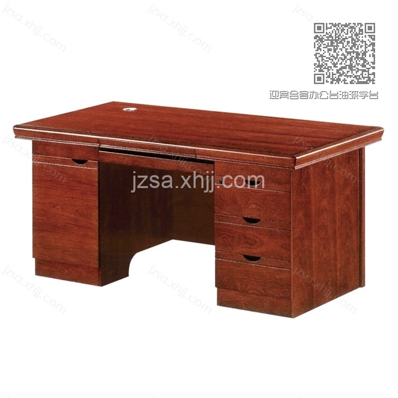 迎宾会客办公台油漆字台ZT-44 迎宾会客办公台油漆字台ZT-44