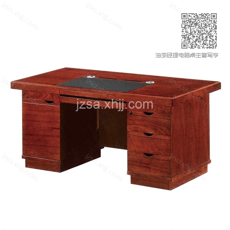油漆经理电脑桌主管写字台ZT-43 油漆经理电脑桌主管写字台ZT-43