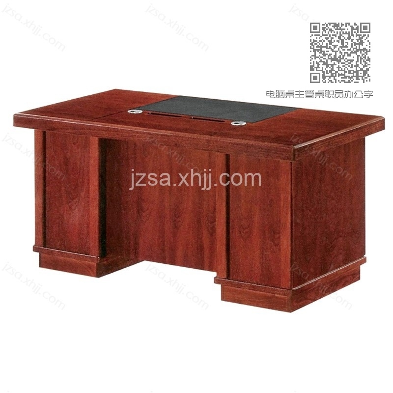 电脑桌主管桌职员办公字台ZT-42 电脑桌主管桌职员办公字台ZT-42