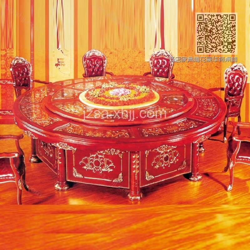 酒店家具雕花豪华餐桌椅CZY-01 酒店家具雕花豪华餐桌椅CZY-01