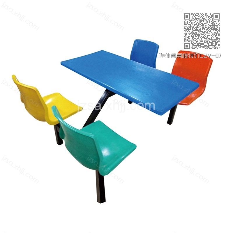 连体餐桌椅特价CZY-07 连体餐桌椅特价CZY-07