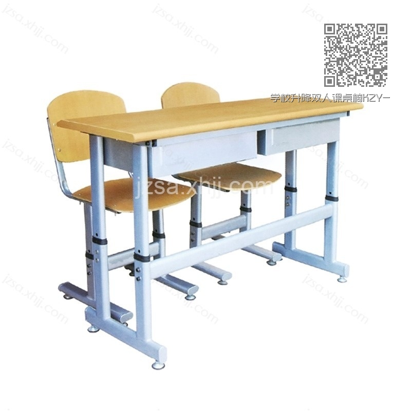 学校升降双人课桌椅KZY-17