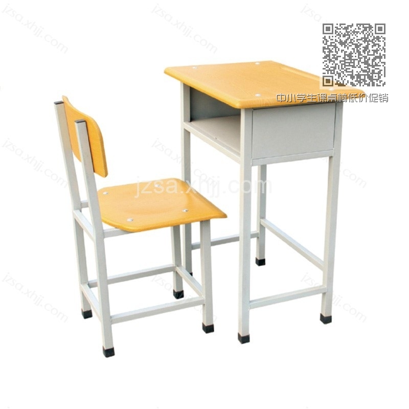 中小学生课桌椅低价促销 KZY-06