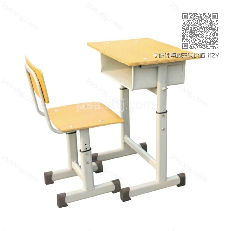 学校课桌椅采购价格 KZY-05