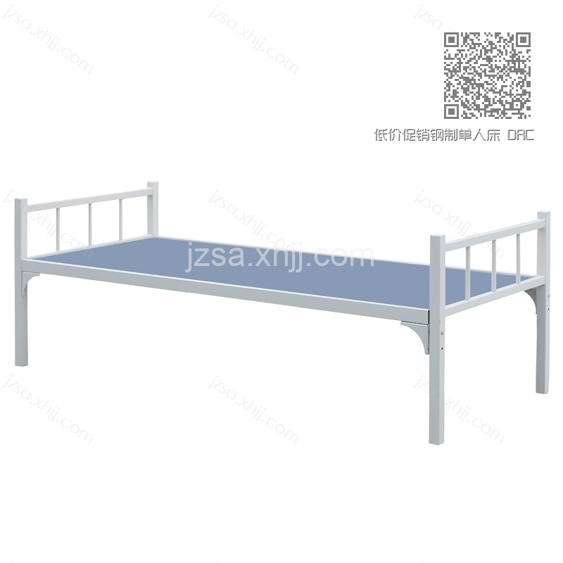 低价促销钢制单人床 DRC-02