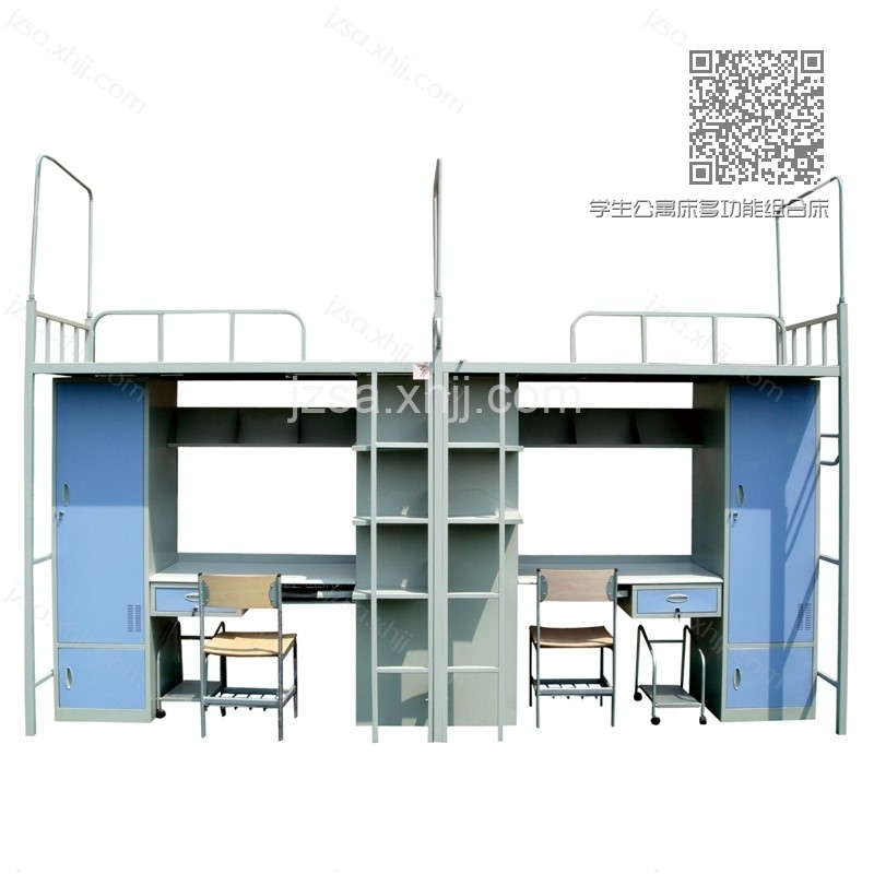 学生公寓床多功能组合床GYC-05
