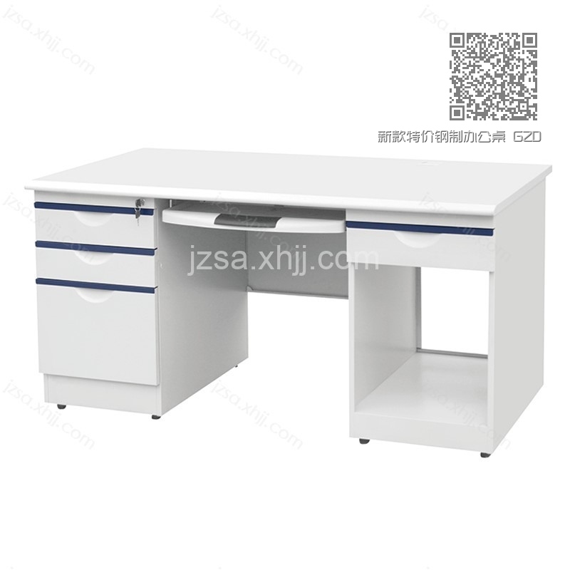 新款特价钢制办公桌 GZDNZ-08 新款特价钢制办公桌 GZDNZ-08