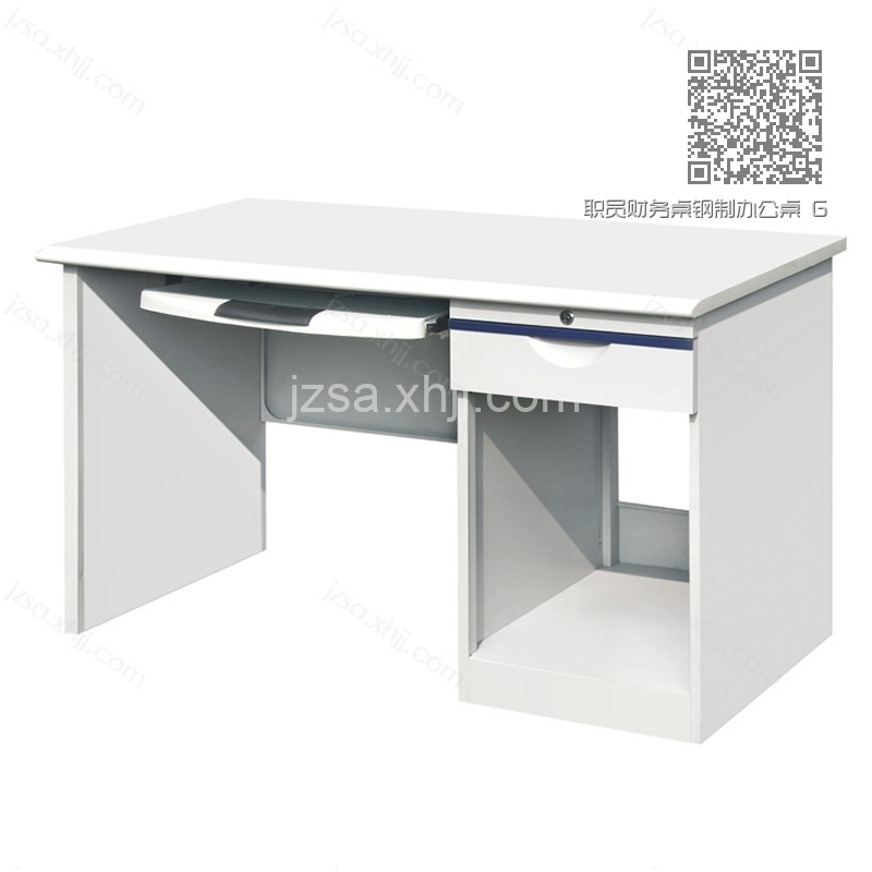 职员财务桌钢制办公桌 GZDNZ-07 职员财务桌钢制办公桌 GZDNZ-07