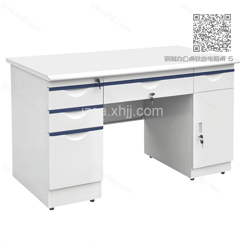 钢制办公桌铁皮电脑桌 GZBGZ-06 钢制办公桌铁皮电脑桌 GZBGZ-06