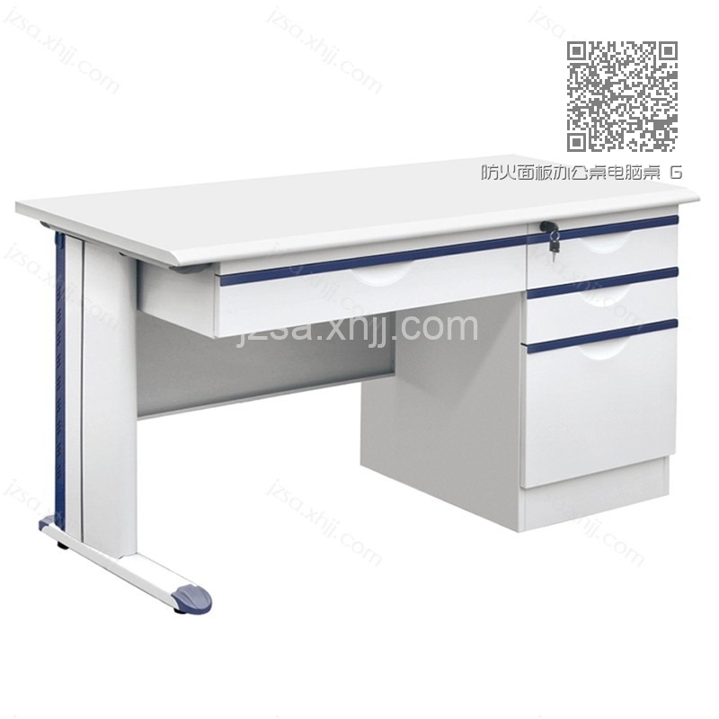 防火面板办公桌电脑桌 GZBGZ-05 防火面板办公桌电脑桌 GZBGZ-05