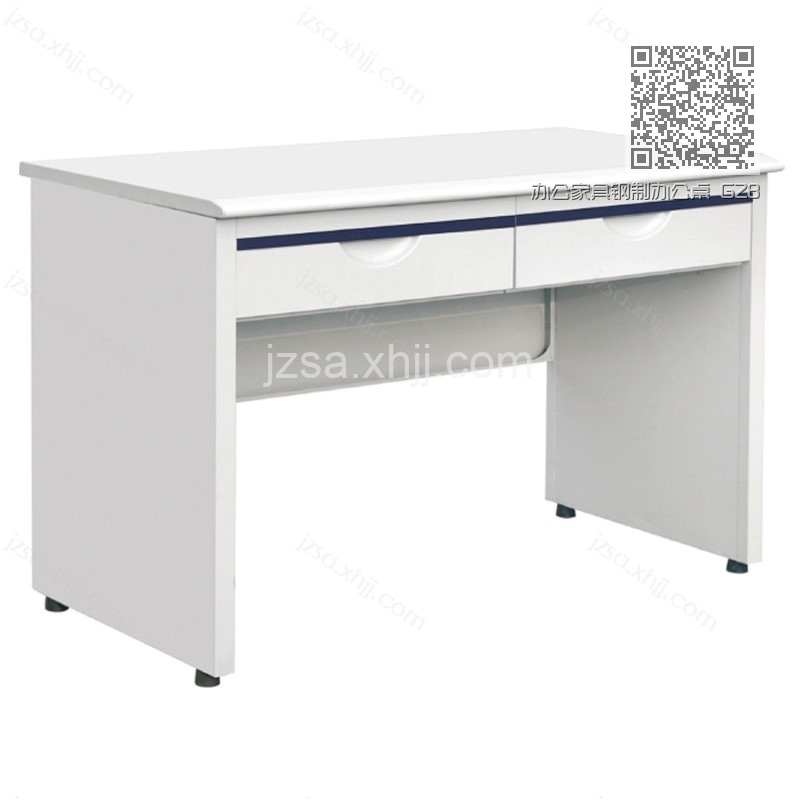 办公家具钢制办公桌 GZBGZ-03 办公家具钢制办公桌 GZBGZ-03