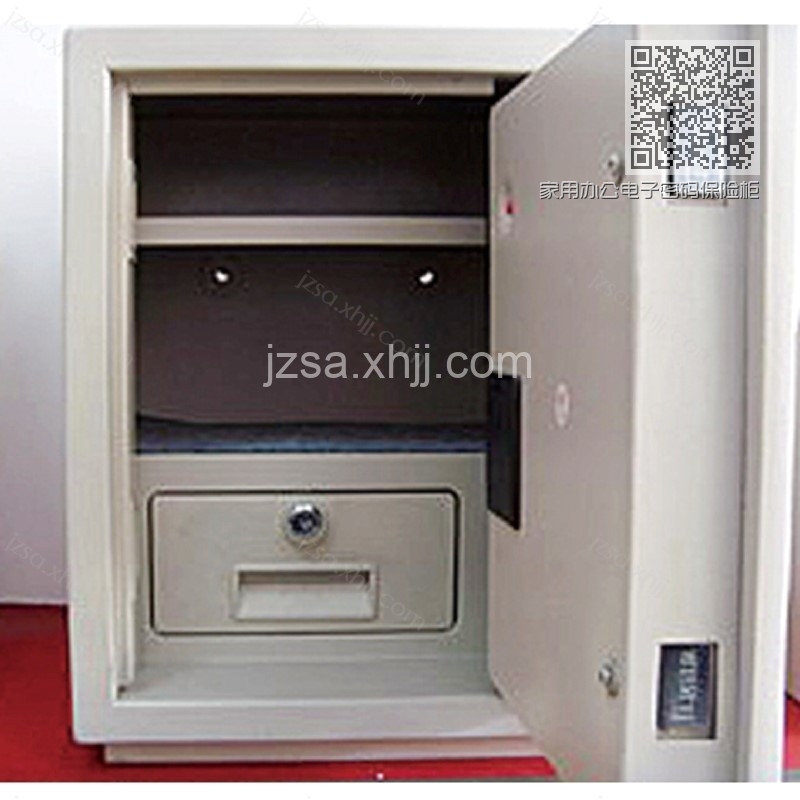 家用办公电子密码保险柜BXG-11