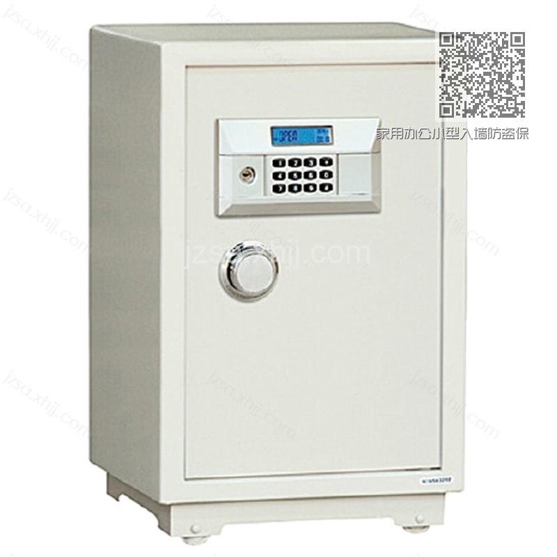 家用办公小型入墙防盗保险柜BXG-07