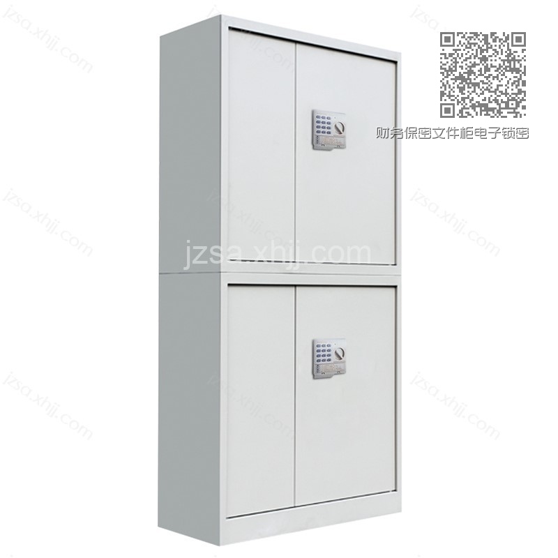 财务保密文件柜电子锁密码柜MMG-09 财务保密文件柜电子锁密码柜MMG-09