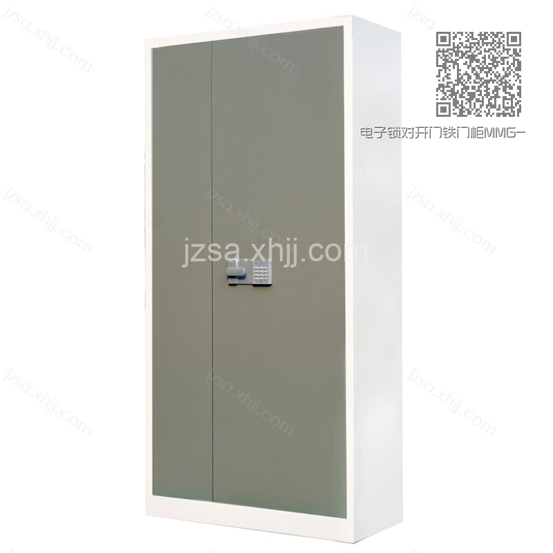 电子锁对开门铁门柜MMG-07 电子锁对开门铁门柜MMG-07