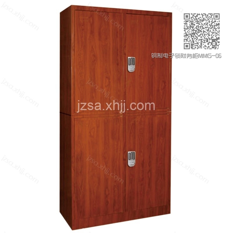 钢制电子锁财务柜MMG-06 钢制电子锁财务柜MMG-06