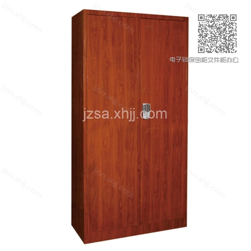 电子锁保密柜文件柜办公柜MMG-05 电子锁保密柜文件柜办公柜MMG-05