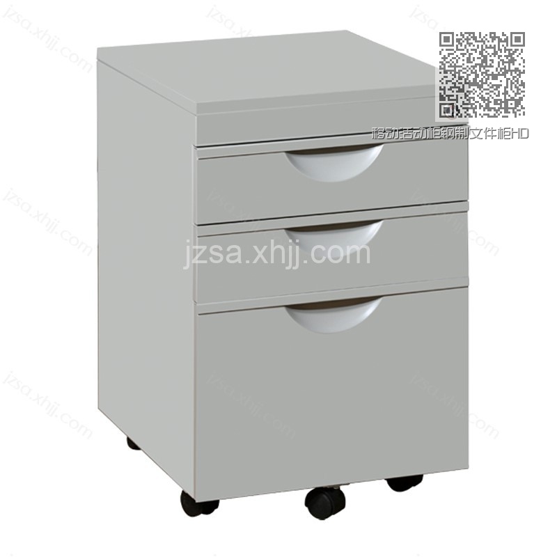 移动活动柜钢制文件柜HDG-12 移动活动柜钢制文件柜HDG-12