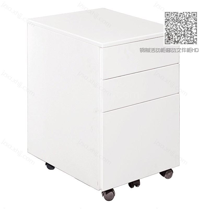 钢制活动柜移动文件柜HDG-10 钢制活动柜移动文件柜HDG-10