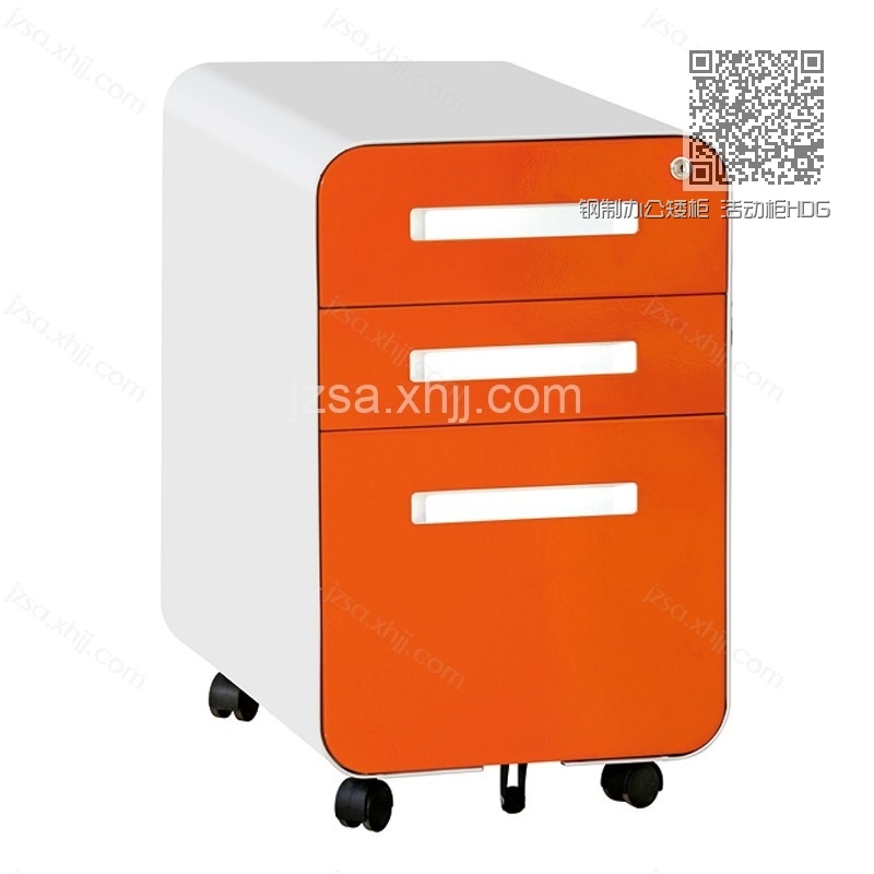 钢制办公矮柜 活动柜HDG-08 钢制办公矮柜 活动柜HDG-08
