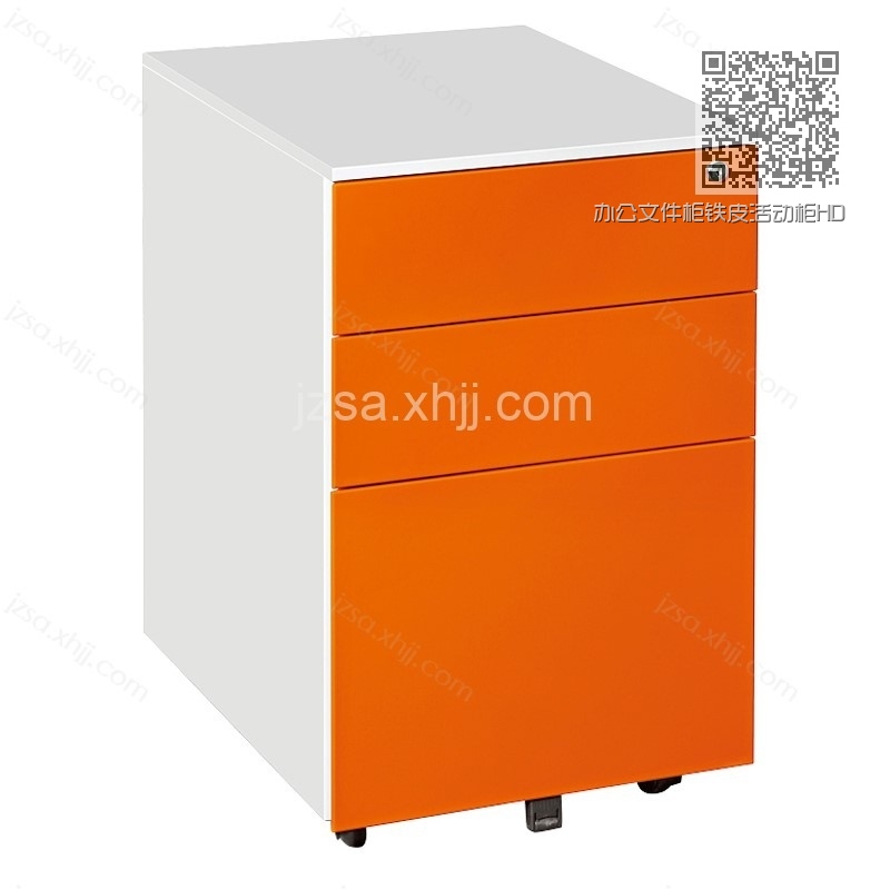 办公文件柜铁皮活动柜HDG-01 办公文件柜铁皮活动柜HDG-01