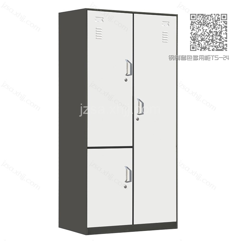 钢制套色多用柜TS-24 钢制套色多用柜TS-24