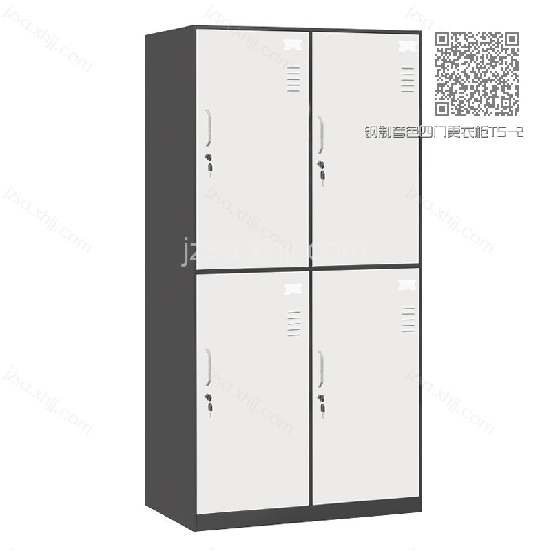 钢制套色四门更衣柜TS-22 钢制套色四门更衣柜TS-22