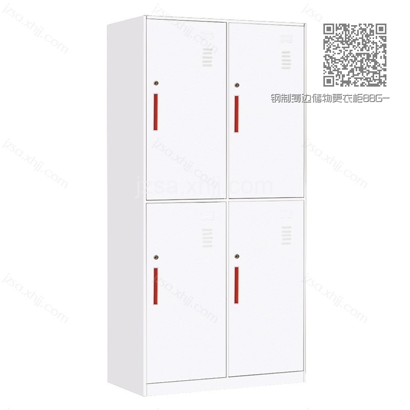 钢制薄边储物更衣柜BBG-11 钢制薄边储物更衣柜BBG-11
