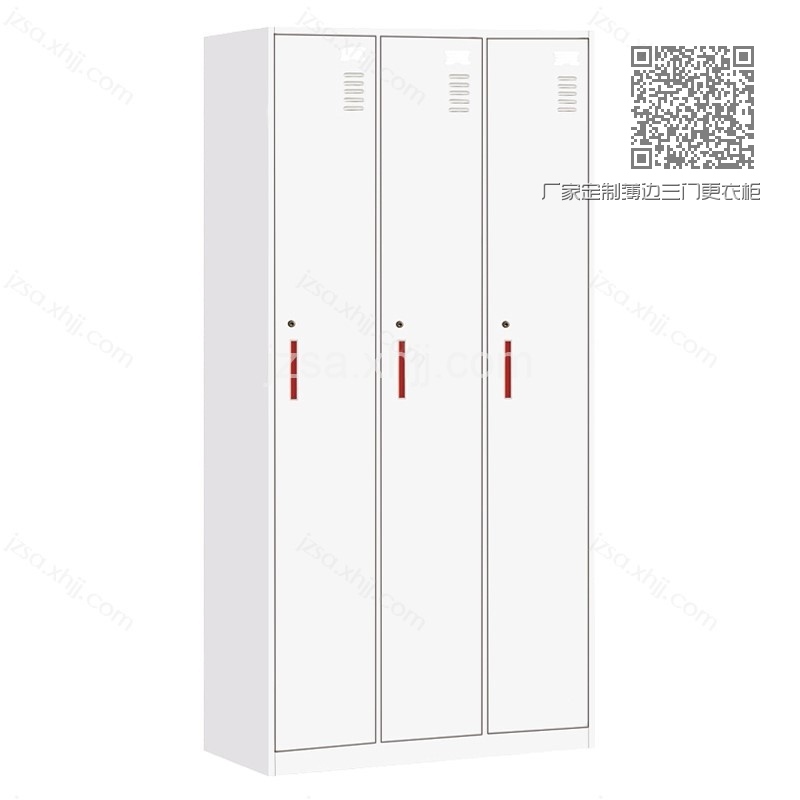 厂家定制薄边三门更衣柜BBG-10 厂家定制薄边三门更衣柜BBG-10