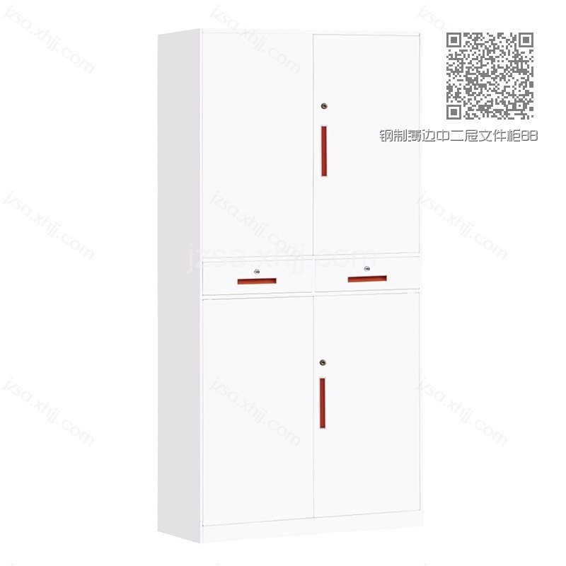 钢制薄边中二屉文件柜BBG-08 钢制薄边中二屉文件柜BBG-08
