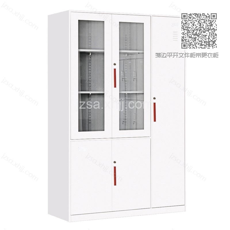 薄边平开文件柜带更衣柜BBG-06 薄边平开文件柜带更衣柜BBG-06