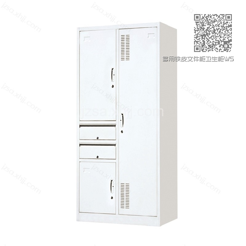 多用铁皮文件柜卫生柜WSG-49 多用铁皮文件柜卫生柜WSG-49