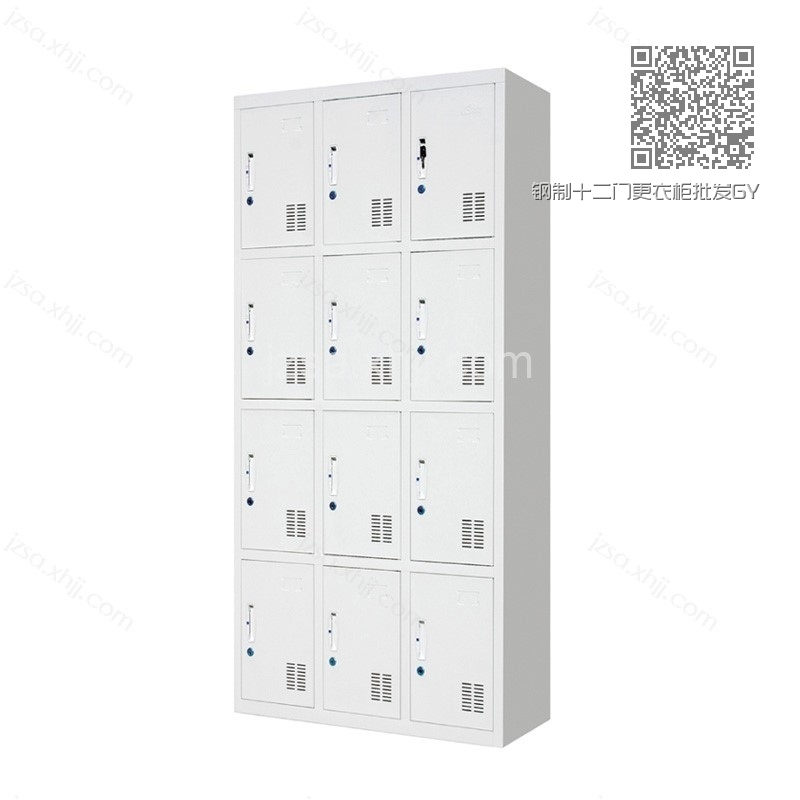 钢制十二门更衣柜批发GYG-45 钢制十二门更衣柜批发GYG-45
