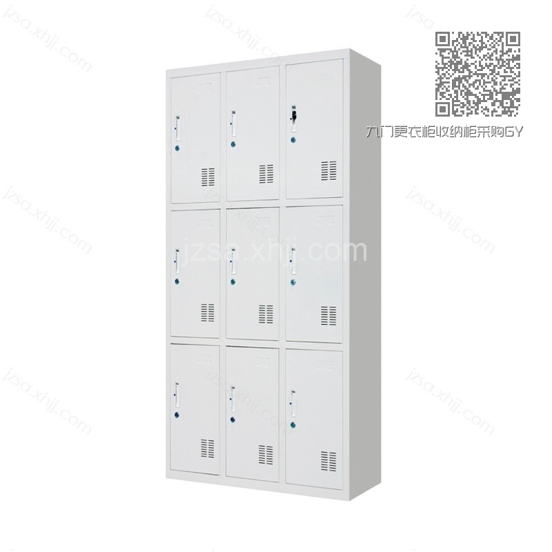 九门更衣柜收纳柜采购GYG-44 九门更衣柜收纳柜采购GYG-44